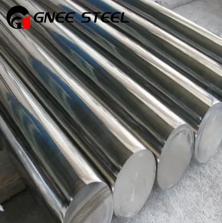 Aluminium Bar